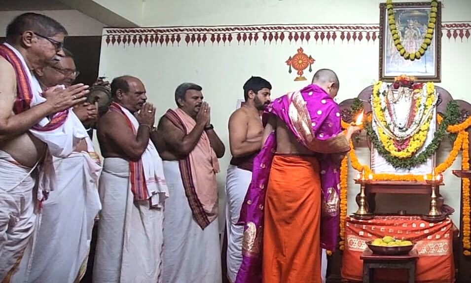 Udupi 1 1