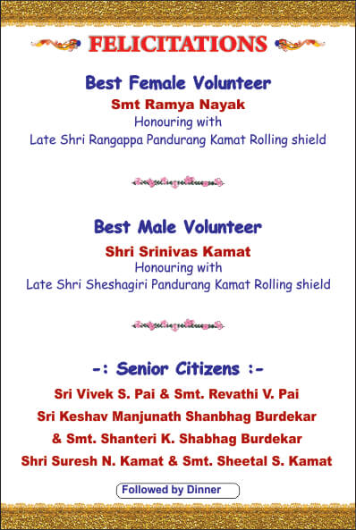 Samaj Day Card B