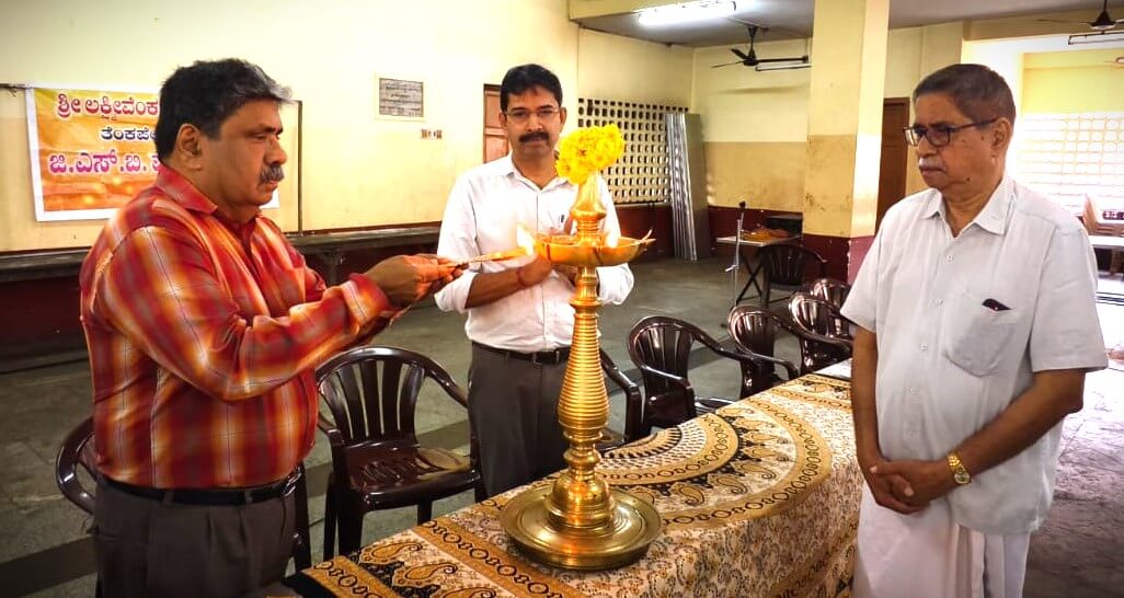 Udupi