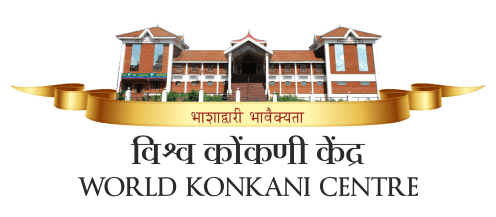 wkc logo