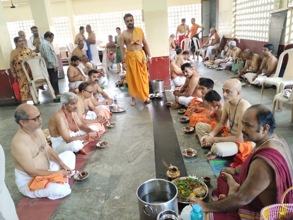Janivar Udupi