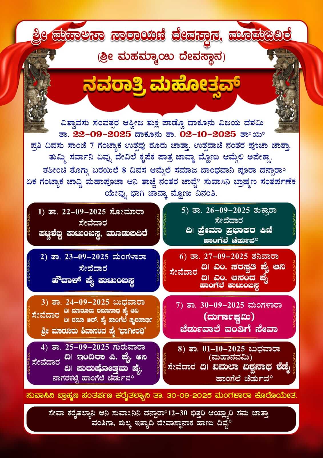 10fbb42e 485a 46d7 95b9 e793ee7ab8f9