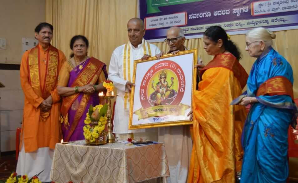 GSB Davanagere