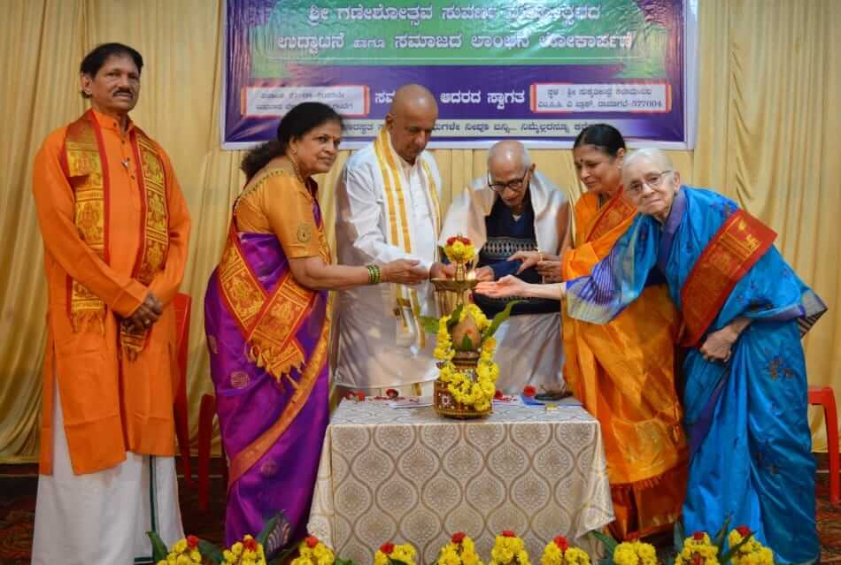GSB Davangere 2 1