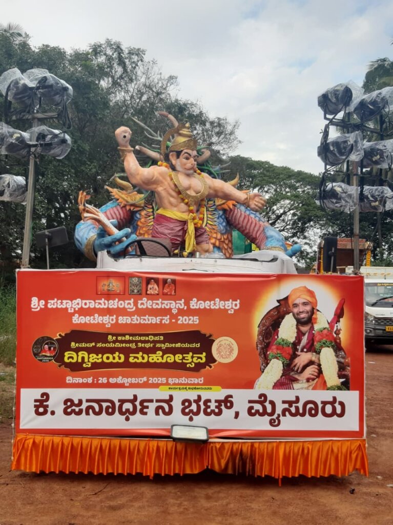 5c496b80 209a 47a0 b4f6 202b0c73ae38