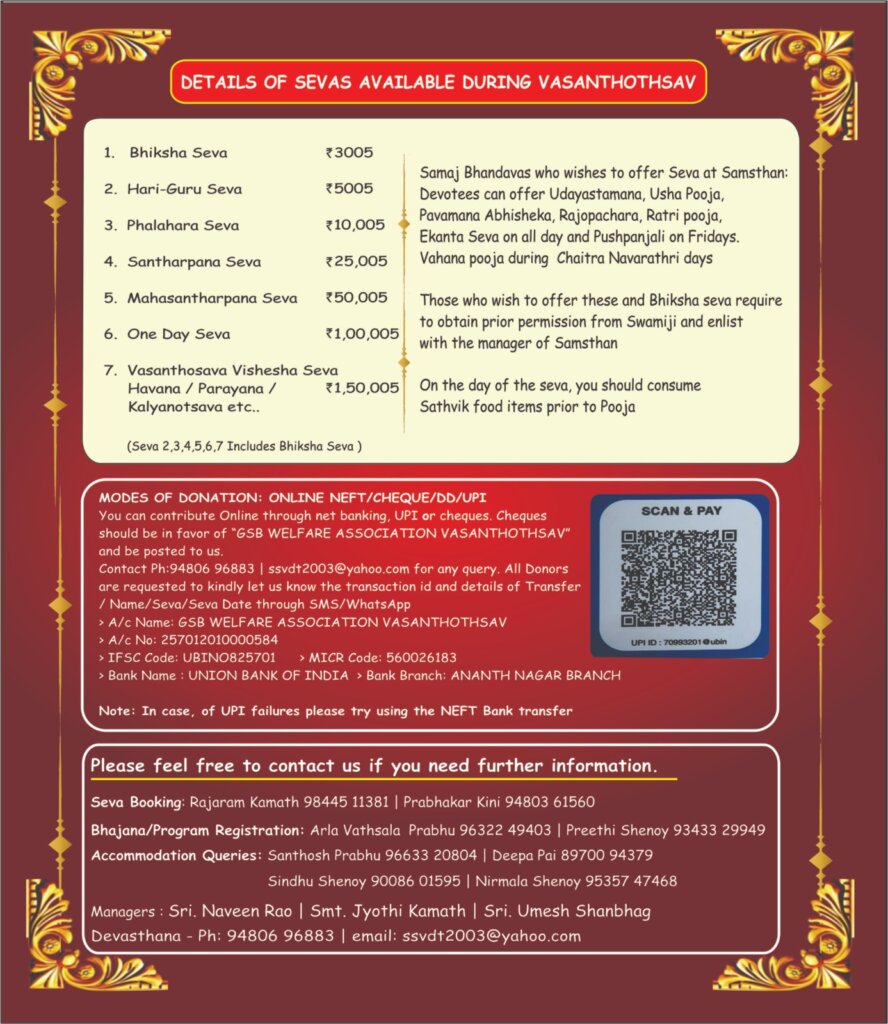 874b16b5 9046 4034 8d17 fccf568e458f