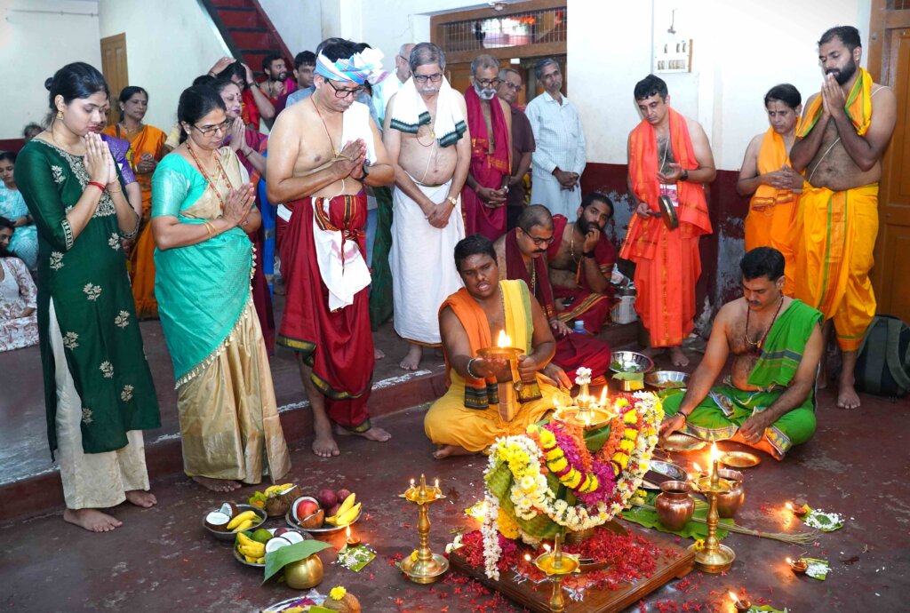 Udupi Temple