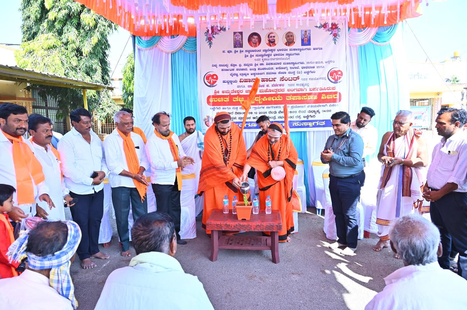 06e80a7c bd2e 4d9c b095 7c827483295f