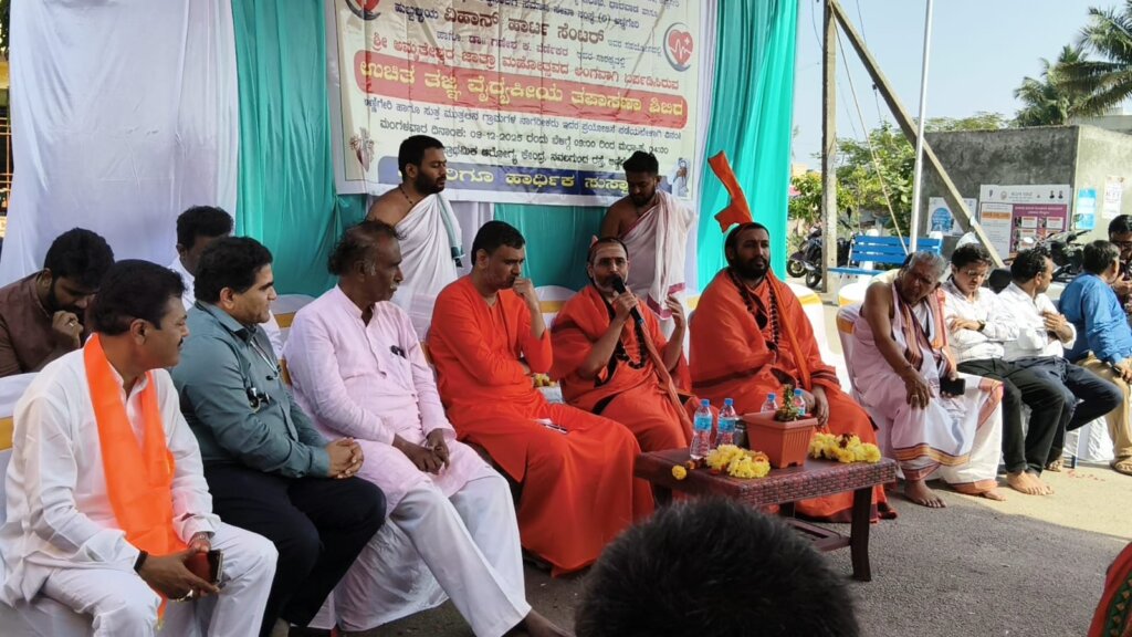 27bab4d0 3e6d 4b4a 9b1f 9f002b1ca7da