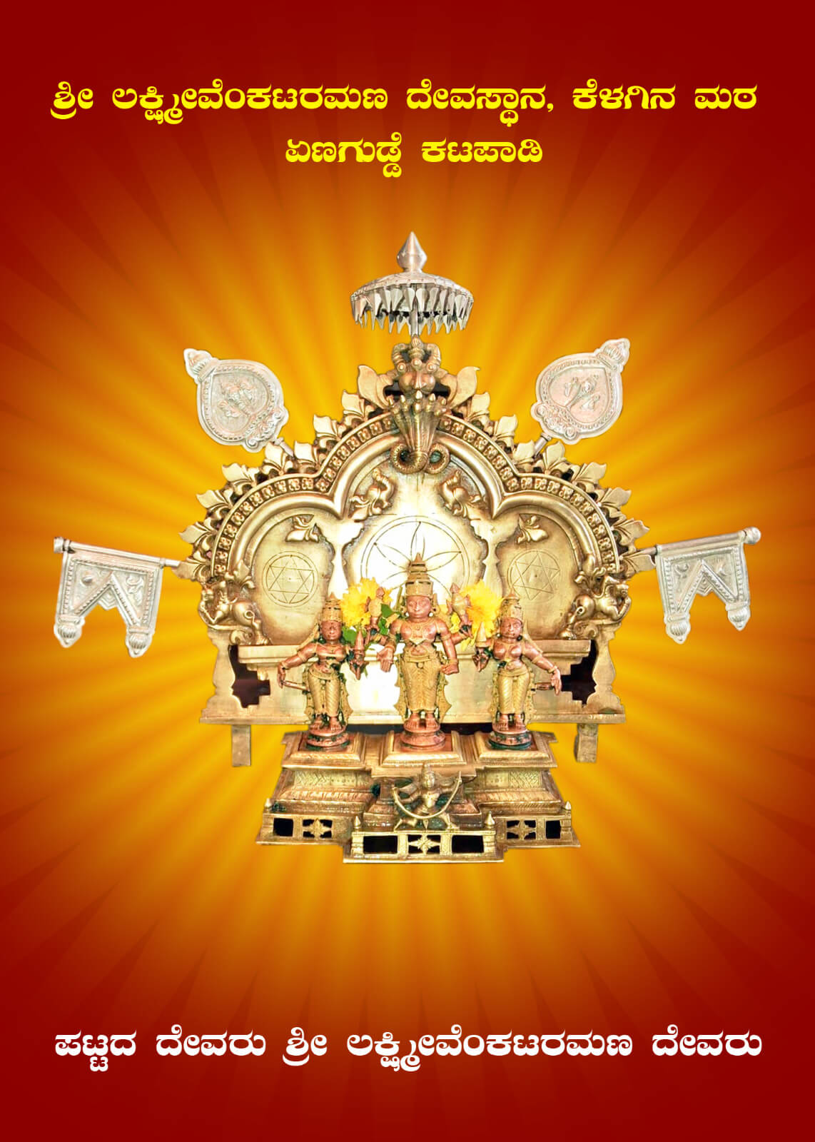 834c7b02 6d7f 4c8c 8c44 0b62e6aba9d4