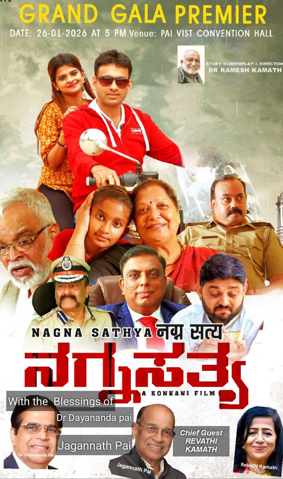 84615c33 5699 4752 84d2 d21448c90717