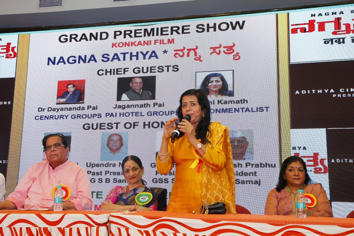 89875c4d bf26 4a26 b943 e98f51363619