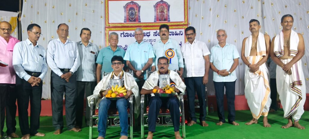 90e37927 a797 4a3d b2c5 2746be4d4924