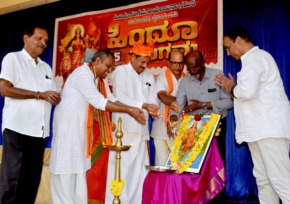 WhatsApp Image 2026 01 26 at 1.49.44 PM