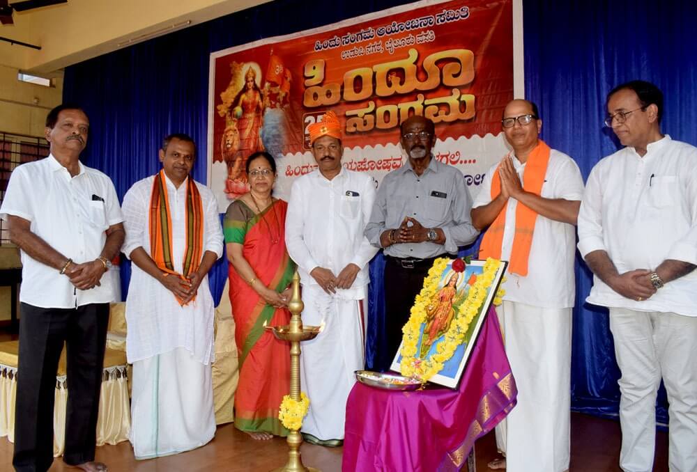 WhatsApp Image 2026 01 26 at 1.49.44 PM 2