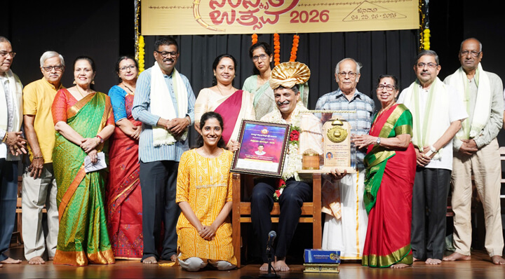 WhatsApp Image 2026 01 26 at 10.52.42 PM 1