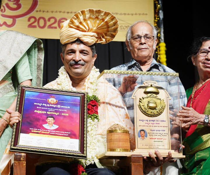 WhatsApp Image 2026 01 26 at 10.52.42 PM 3 1