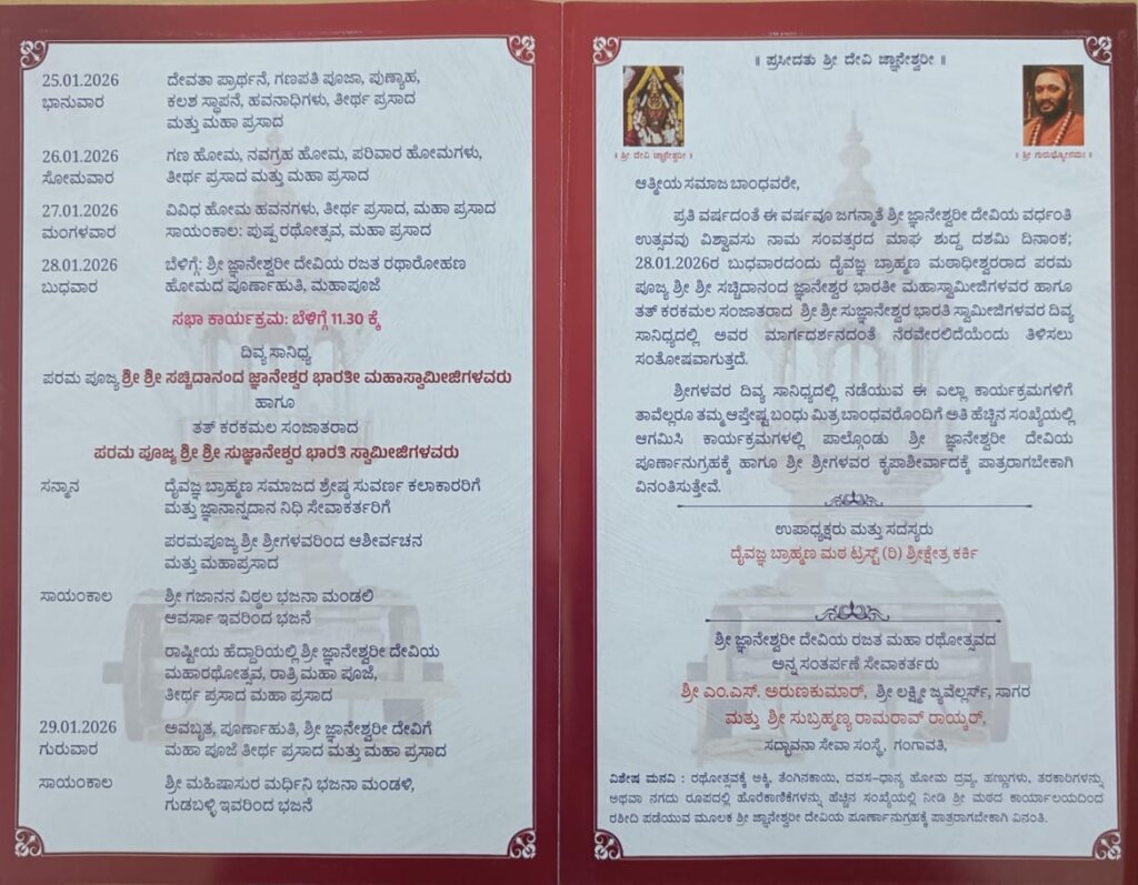 c9f8c410 e16a 45a6 89d3 fcbc08f312d4