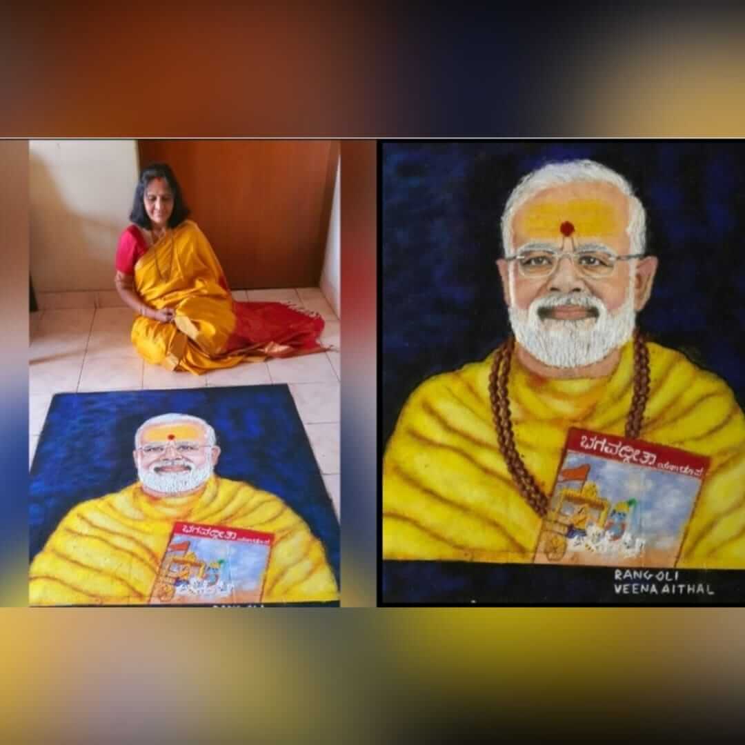 WhatsApp Image 2026 02 05 at 2.36.55 PM