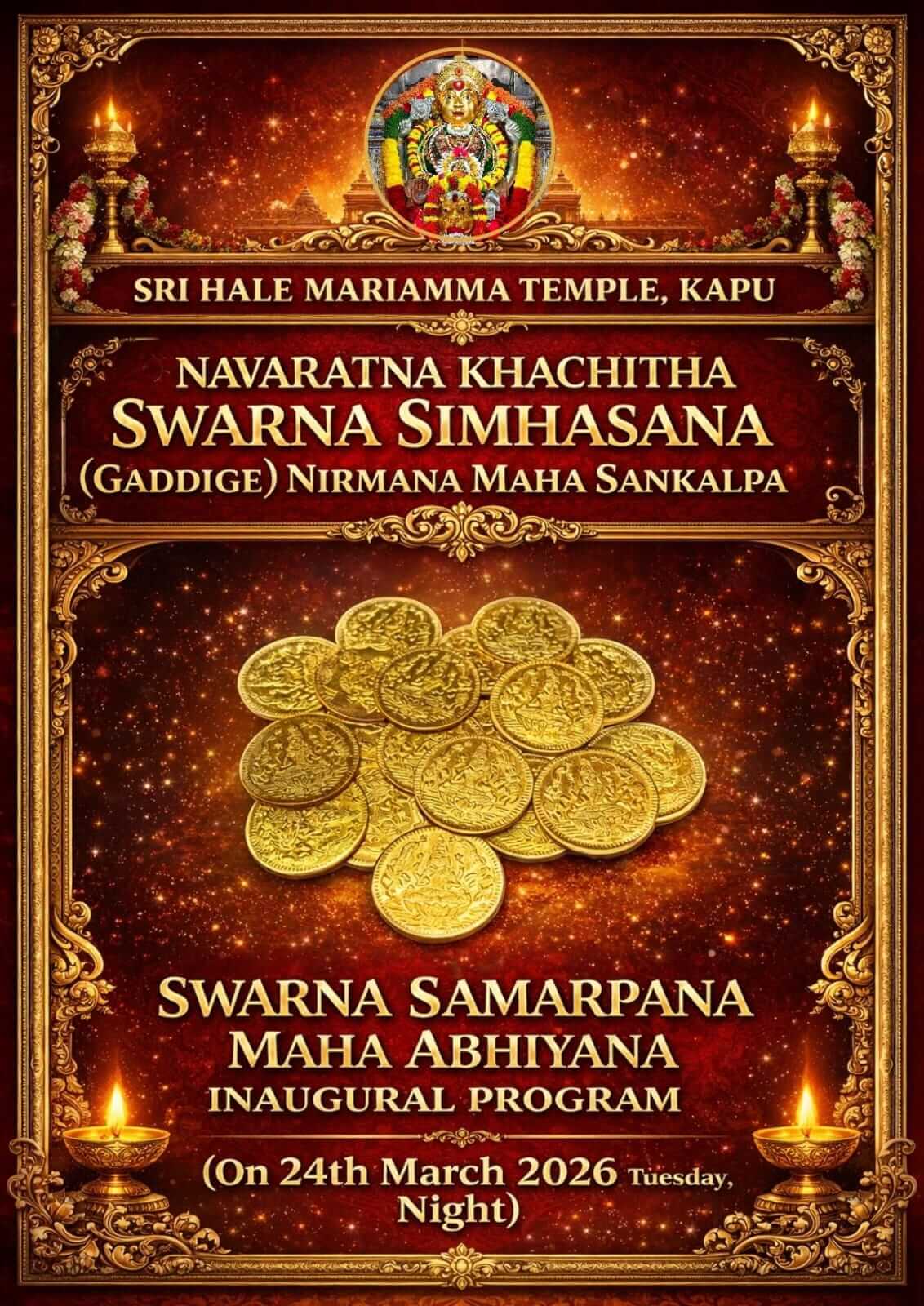 15ef1fcd 7867 40b8 8415 a153dbd739e5