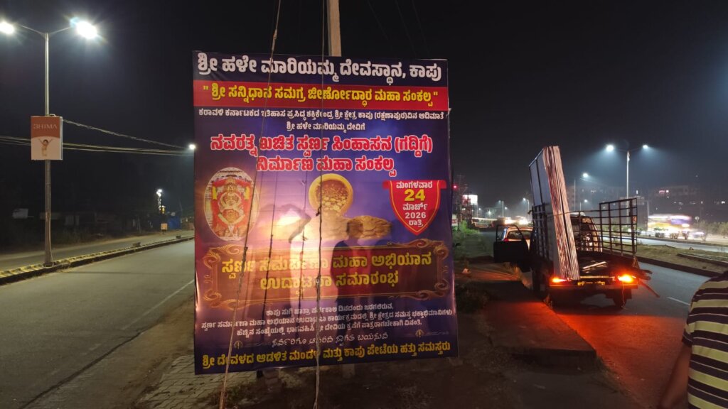 51bc90f3 f4c4 46fb a1c9 e0318b55a090