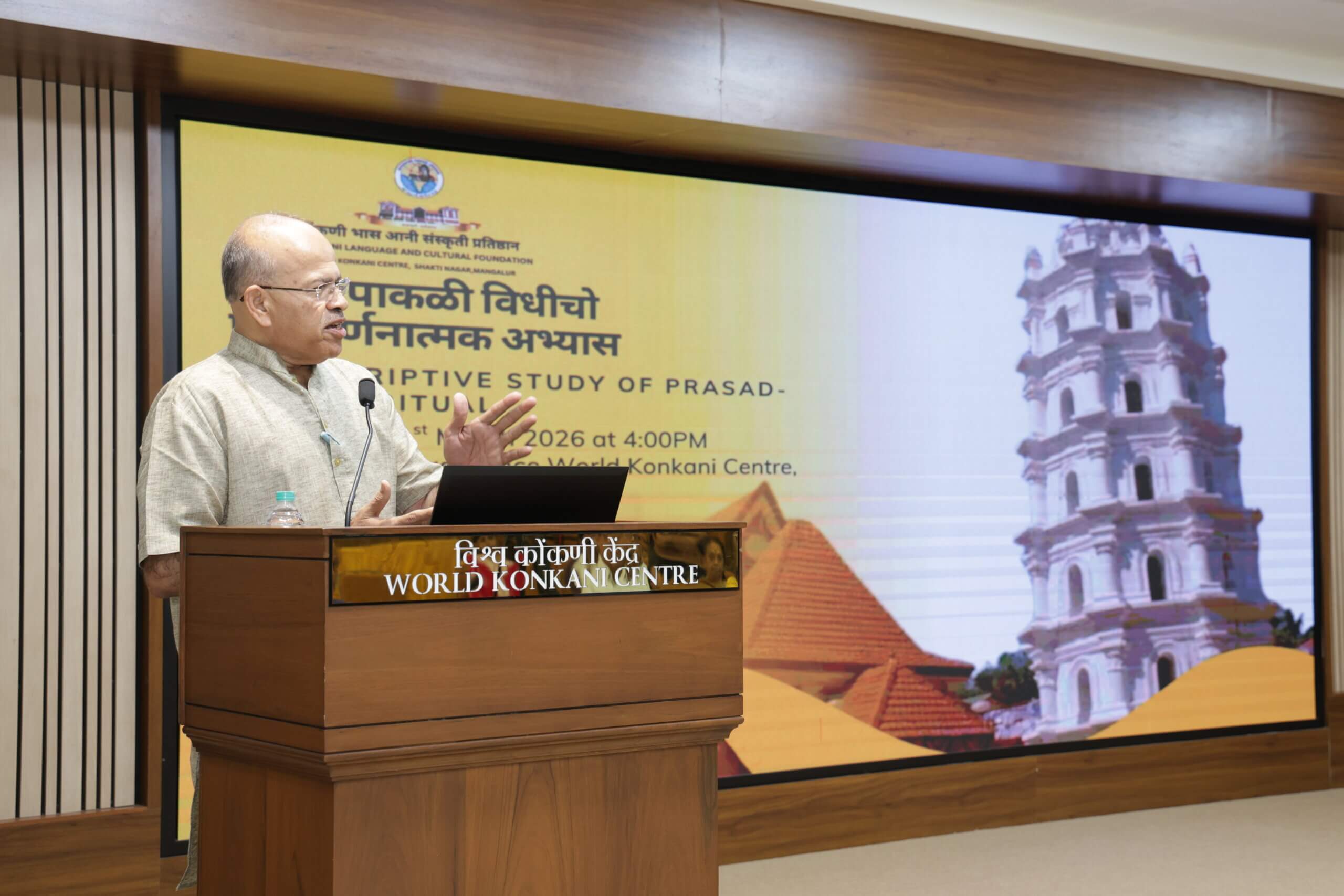 President addressing scaled