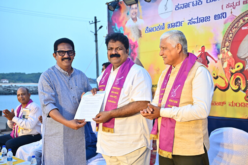 WhatsApp Image 2026 03 02 at 11.28.28 AM 1