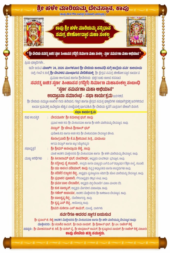 e73a2944 7aa9 4197 8a69 5dac8902c49d