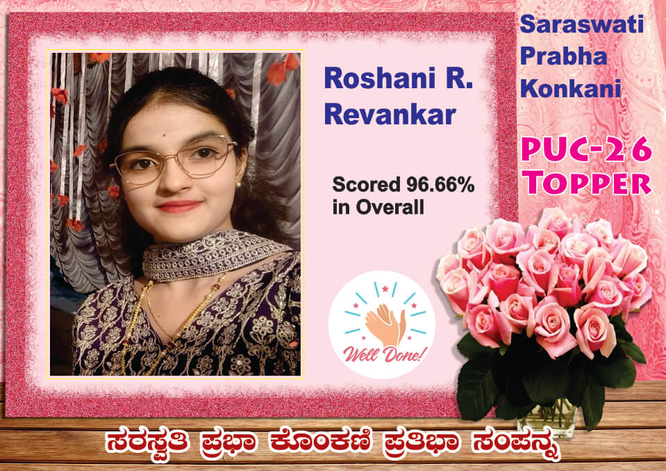 16 Roshani Revanakar