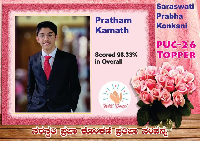 22 Prathama Kamath