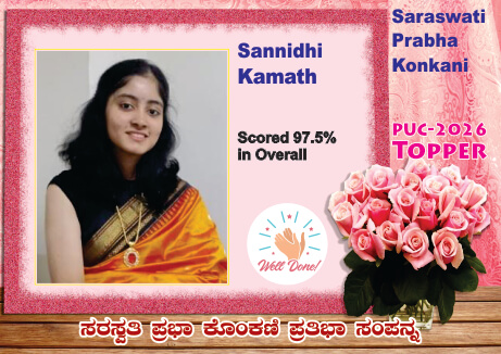 44A Sannidhi Kamath