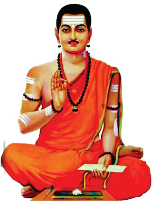 Basava