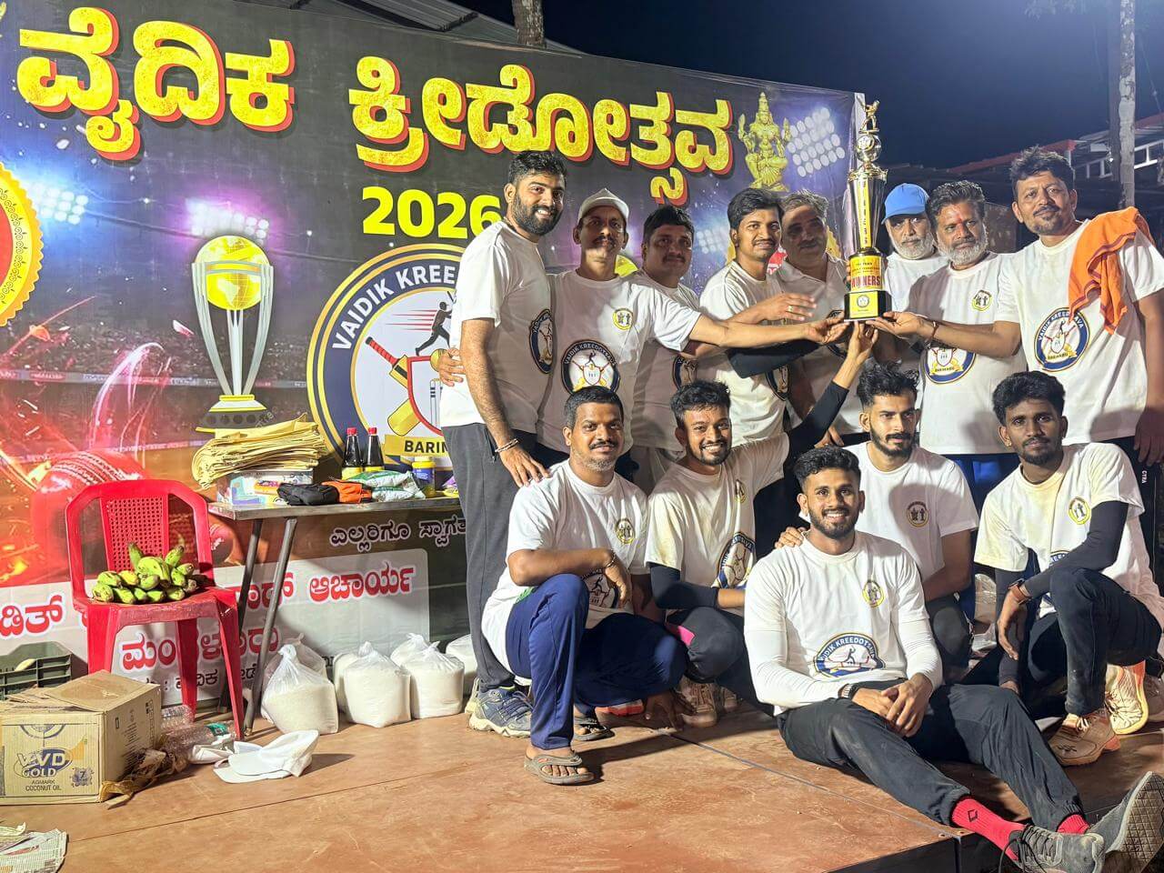 WhatsApp Image 2026 03 17 at 6.12.48 PM