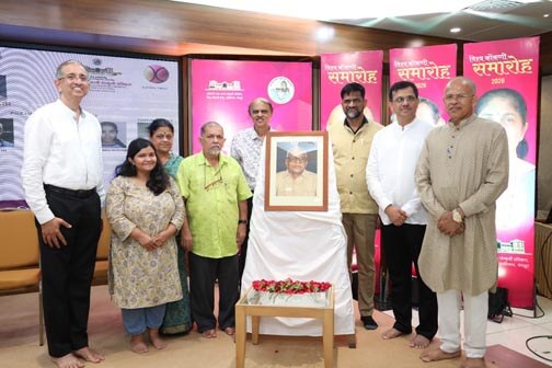 Late PG Kamath Remembering