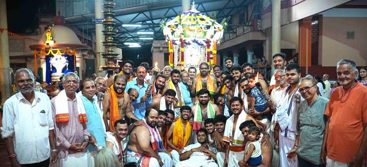 Udupi 2A