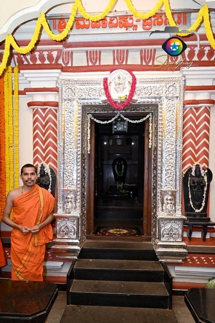 RAJATA DVARA UKTAVANE