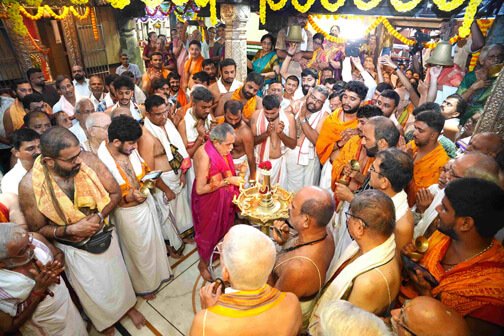 Udupi 1