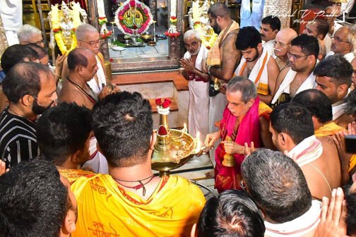 Udupi 6