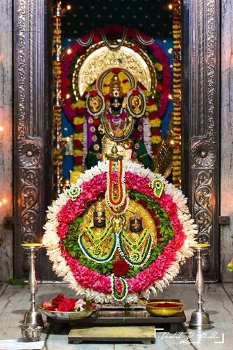 Udupi 7