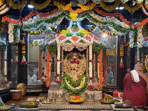 Udupi