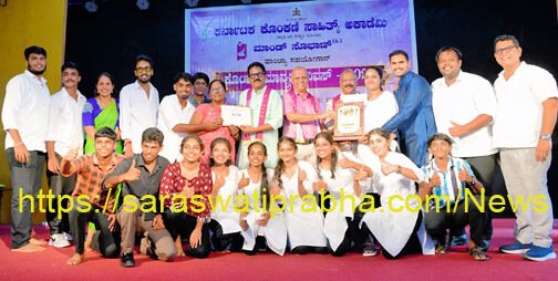 college winners copy