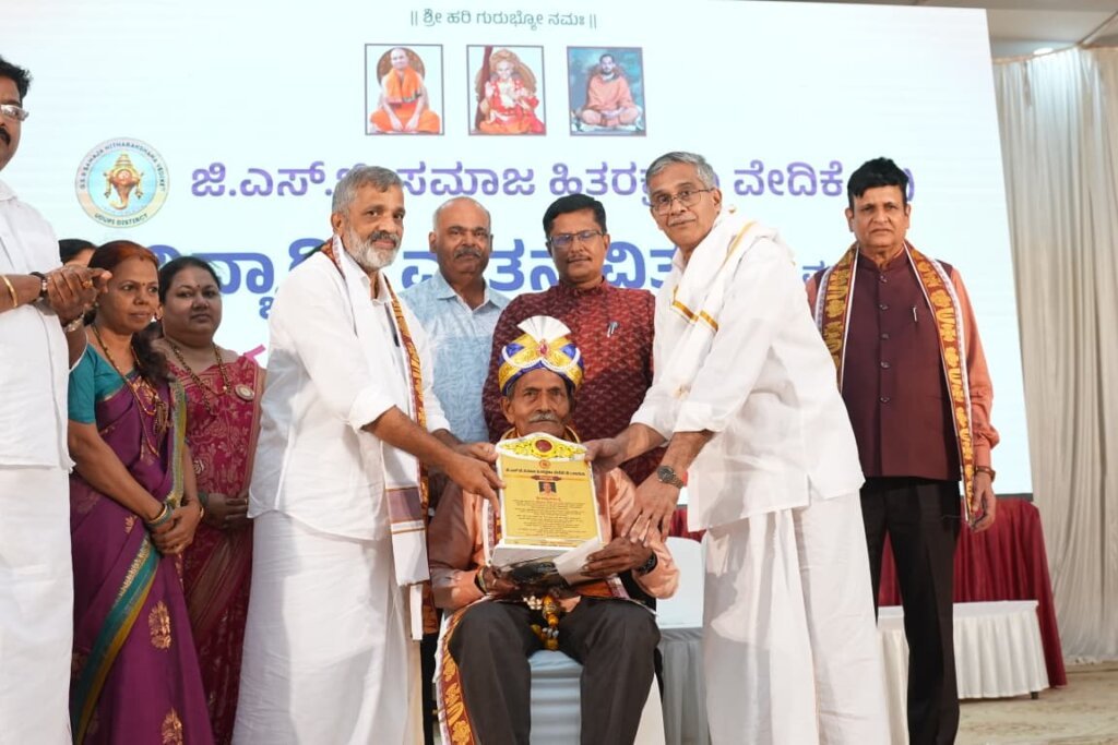 Appuraya Pai