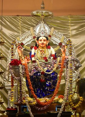 Udupi